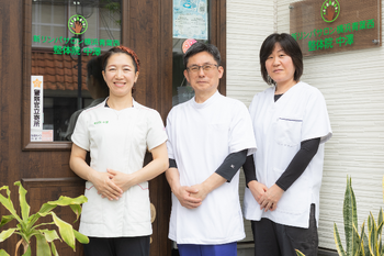 新リンパサロン横浜青葉西・整体院 中澤 | 青葉台のエステサロン