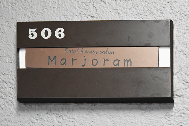 Total beauty Salon Marjoram 麻布十番 | 麻布のエステサロン Total beauty Salon Marjoram 麻布十番 | 麻布のエステサロン