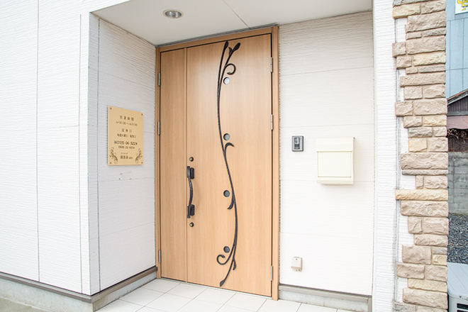 エステ 暖都巣 | 宇部のエステサロン エステ 暖都巣 | 宇部のエステサロン