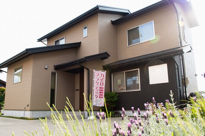 整体カイロ ロクシー金沢 | 金沢のリラクゼーション