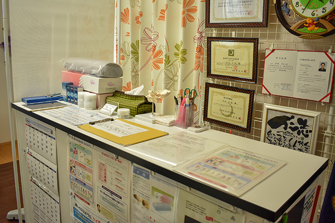 ひとし カイロプラクティック院 | 橿原のリラクゼーション