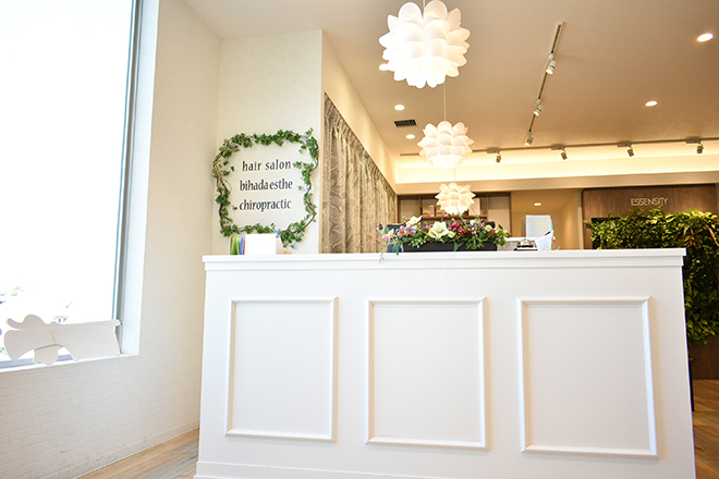 カイロプラクティック ラウレア豊川店 | 豊川のエステサロン