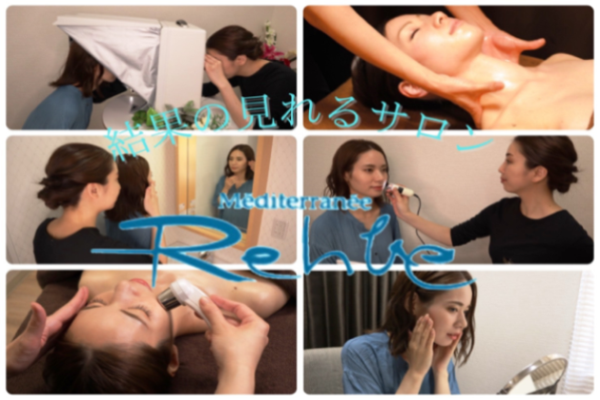 MRスキン&ボディケアメンテ～メディテラネ リーベ 沖縄～ | 那覇のエステサロン