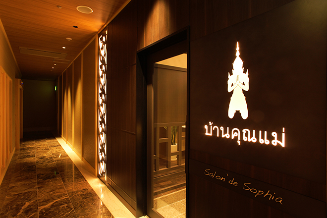 タイ古式マッサージ ASHIYA バンクンメイ神戸ベイシェラトンホテル&タワーズ店 | 岡本/住吉のリラクゼーション