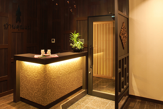 タイ古式マッサージ ASHIYA バンクンメイ神戸ベイシェラトンホテル&タワーズ店 | 岡本/住吉のリラクゼーション