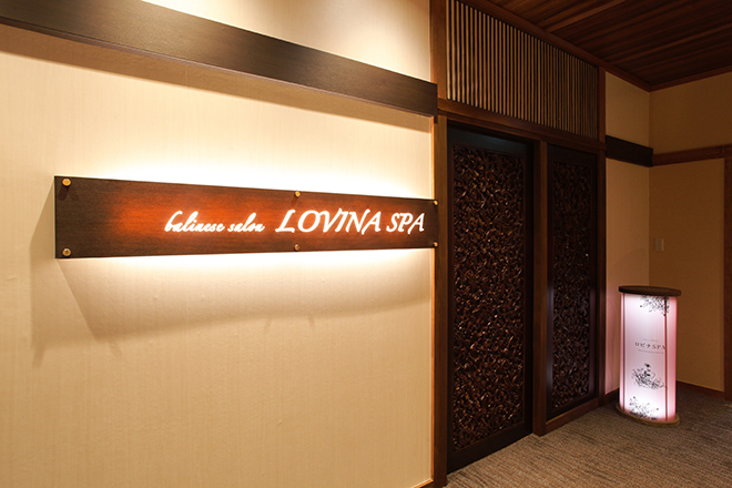 バリニーズサロン ロビナSPA | 南あわじのリラクゼーション