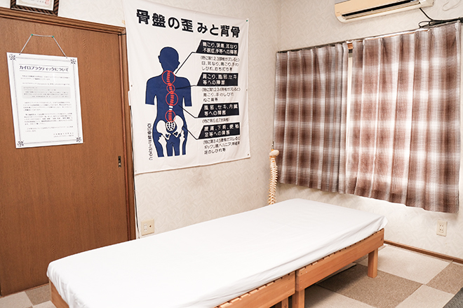 カラダLABO | 船橋のリラクゼーション