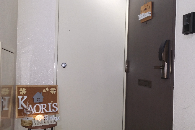 Kaori's | 新百合ヶ丘のエステサロン Kaori's | 新百合ヶ丘のエステサロン