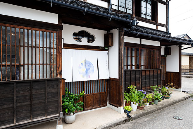 TeraRoma | 金沢のリラクゼーション