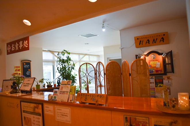 リラクゼーションhana 出雲店 | 出雲のエステサロン
