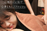 からだリフレッシュ工房 八重洲店 | 日本橋のリラクゼーション