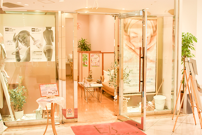 クリニカルエステ/イーズ 小田原ダイナシティ店 | 鴨宮のエステサロン