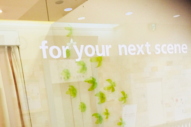 クリニカルエステ/イーズ パークプレイス大分店 | 大分のエステサロン