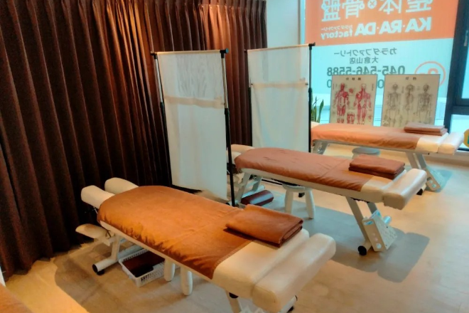 カラダファクトリー 大倉山店 | 日吉のリラクゼーション