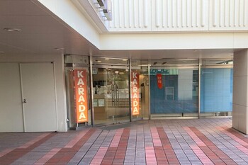 カラダファクトリー たまプラーザ店 | たまプラーザのリラクゼーション
