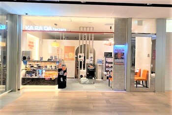 カラダファクトリー ラクエ四条烏丸店 | 京都駅/東山七条のリラクゼーション