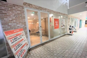 カラダファクトリー 神戸元町店 | 元町のリラクゼーション