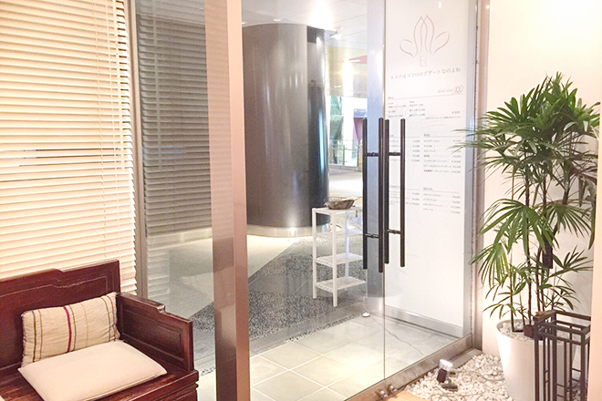 クリニカルエステ/イーズ リバーウォーク北九州デコシティ店 | 北九州のエステサロン