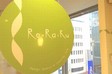 Re.Ra.Ku 新宿店