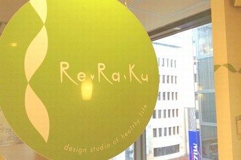 Re.Ra.Ku 新宿店 | 新宿のリラクゼーション