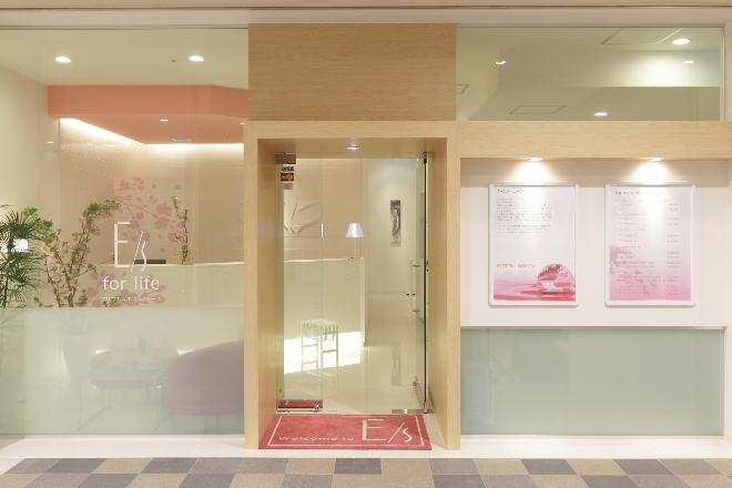 クリニカルエステ/イーズ Viaあべのウォーク店 | 天王寺/阿倍野のエステサロン