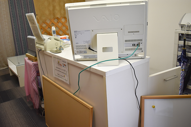 健康カイロ GreenBee | すすきののリラクゼーション