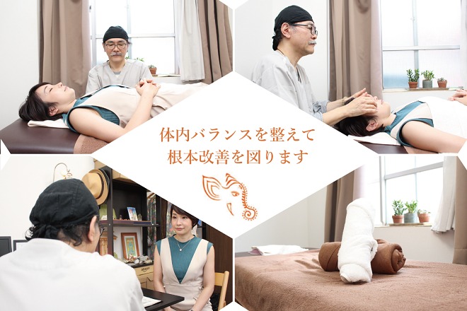ソフト整体 ガネイシャ | 関内のリラクゼーション