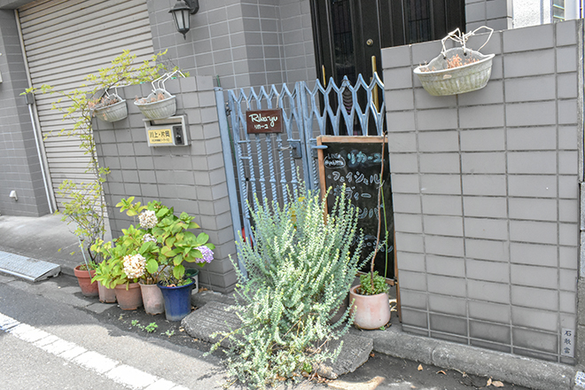 Rika-yu | 川口のエステサロン