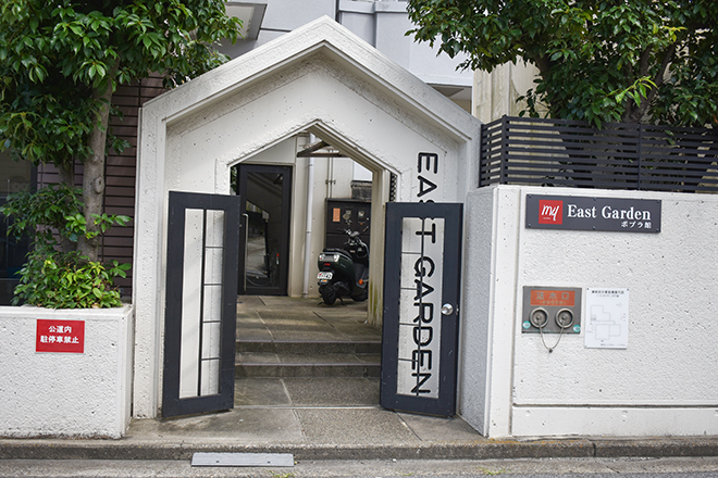 レディース カイロプラクティック あるる | 岡崎のリラクゼーション