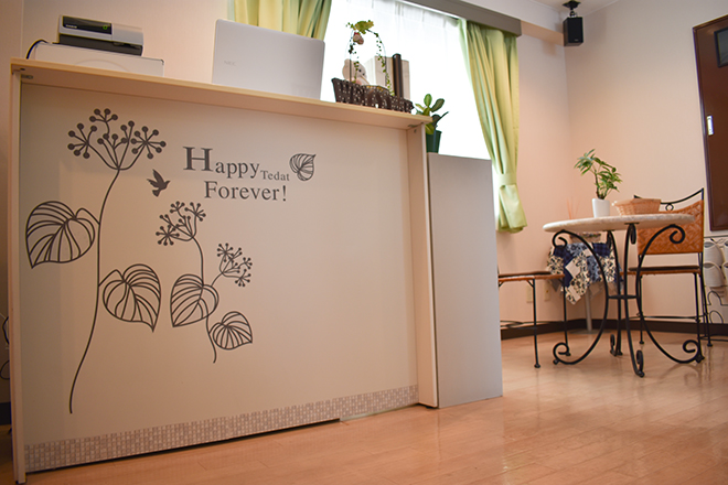 サンパーク整体 大宮店 | 大宮のリラクゼーション