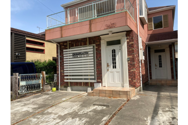 カイロプラクティック fuco | 豊橋のリラクゼーション