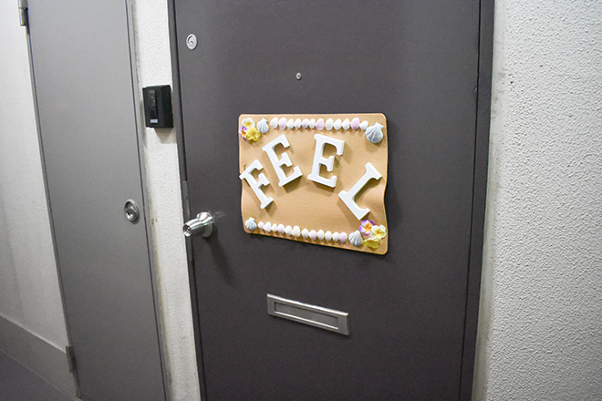 feel 川崎店 | 川崎のエステサロン