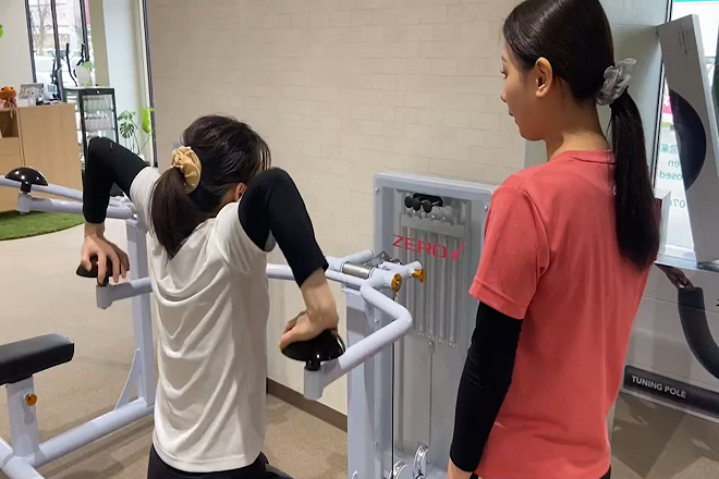 きたえないジム 富山店 | 富山のリラクゼーション