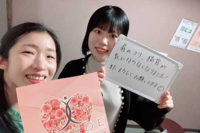 【小顔・姿勢・骨盤矯正・美脚】ヴィオーデ美容整体サロン 池袋店 | 池袋のリラクゼーション 【小顔・姿勢・骨盤矯正・美脚】ヴィオーデ美容整体サロン 池袋店 | 池袋のリラクゼーション