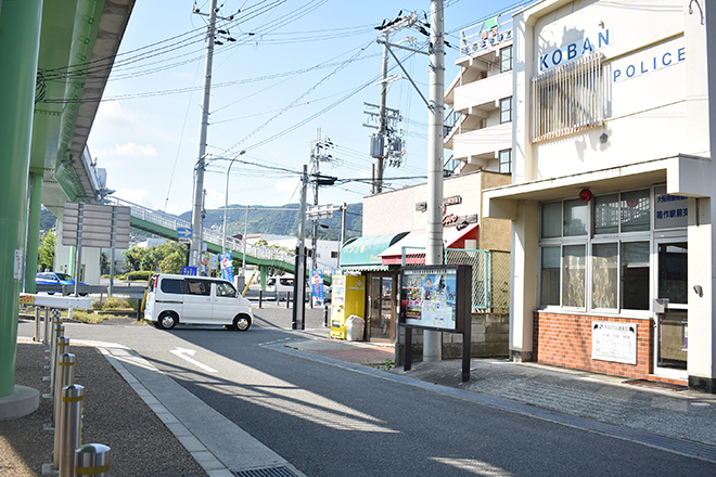 bifrain～美フレイン～ | 阪南のエステサロン