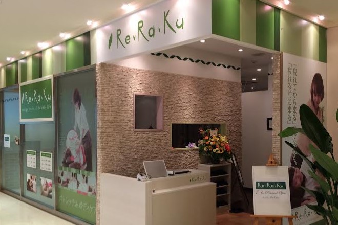 Re.Ra.Ku 川口キャスティ店 | 川口のリラクゼーション Re.Ra.Ku 川口キャスティ店 | 川口のリラクゼーション