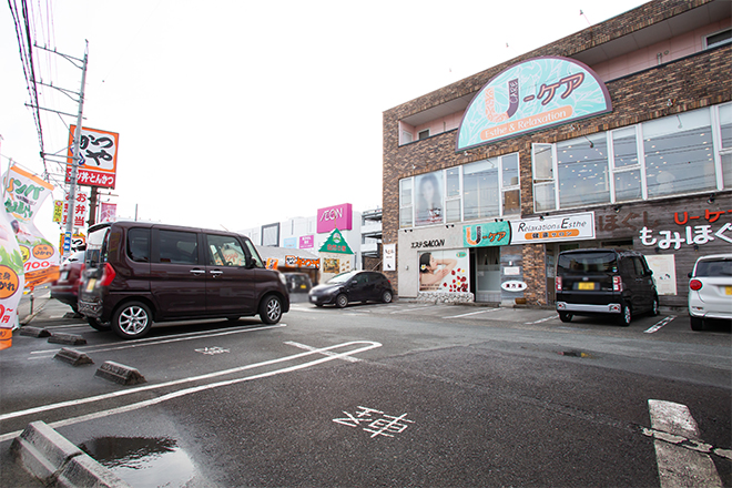 U-ケア Relaxation&Esthe | 津のエステサロン U-ケア Relaxation&Esthe | 津のエステサロン