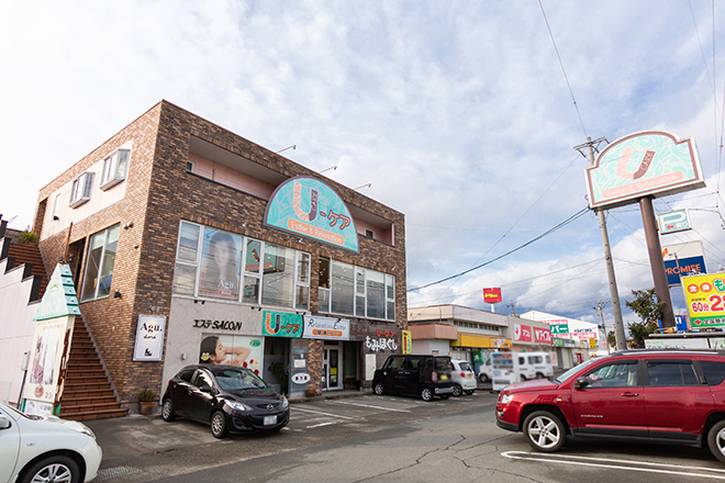 U-ケア Relaxation&Esthe | 津のエステサロン U-ケア Relaxation&Esthe | 津のエステサロン