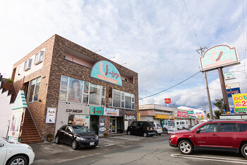 U-ケア Relaxation&Esthe | 津のエステサロン