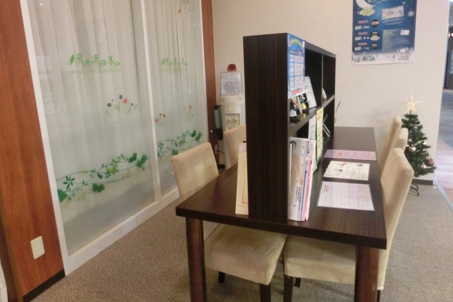 Re.Ra.Ku クロスガーデン多摩店 | 多摩のリラクゼーション