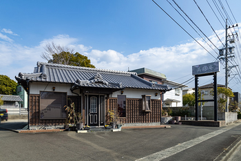 美珠庵 | 志摩のエステサロン