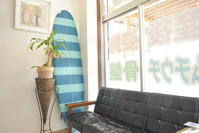 プラウド保健鍼灸整骨院 | 栗東のリラクゼーション