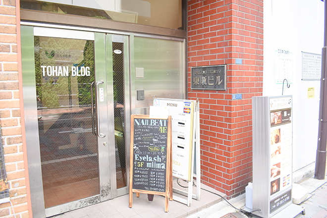 リラクゼーションサロン 縁 | 上野のリラクゼーション