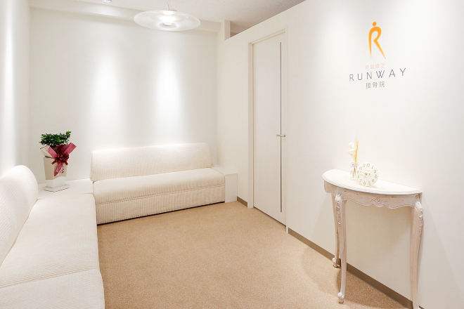 骨盤矯正RUNWAY | 名駅のリラクゼーション 骨盤矯正RUNWAY | 名駅のリラクゼーション