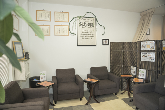 手もみ道 FOCUS | 浜松のエステサロン 手もみ道 FOCUS | 浜松のエステサロン