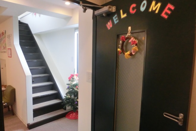 Re.Ra.Ku 目黒店 | 目黒のリラクゼーション