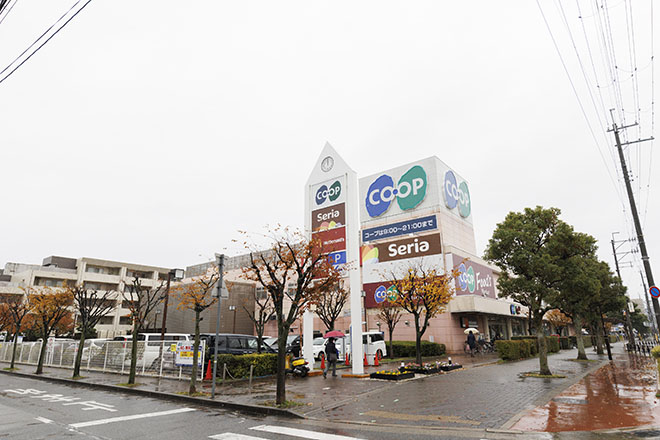 リラクゼーション Plus 整体 「ととのえ 西宮東店」 | 西宮のリラクゼーション