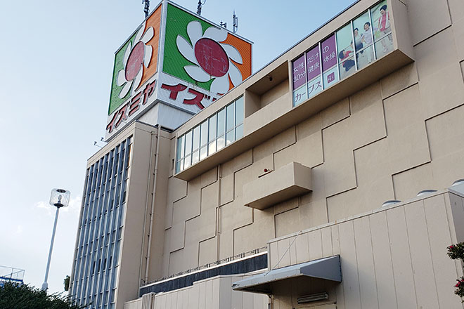 リラクゼーション Plus 整体 「ととのえ 伊丹・COYA店」 | 伊丹のエステサロン リラクゼーション Plus 整体 「ととのえ 伊丹・COYA店」 | 伊丹のエステサロン