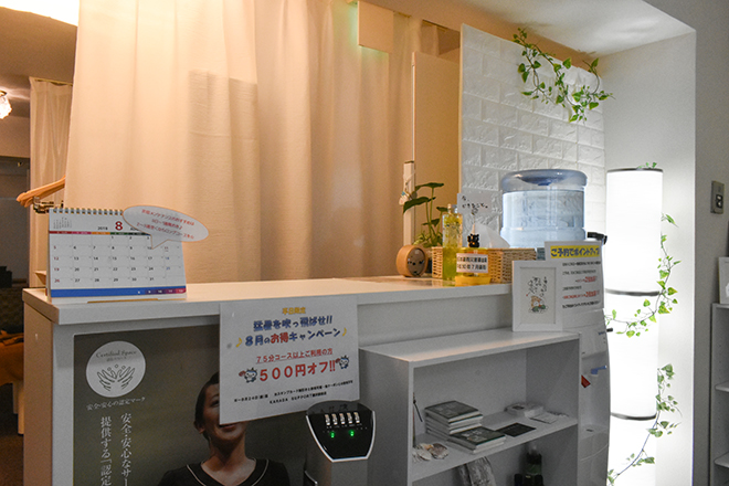 Key-Body藤沢駅前店 | 藤沢のリラクゼーション