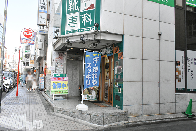 Key-Body藤沢駅前店 | 藤沢のリラクゼーション